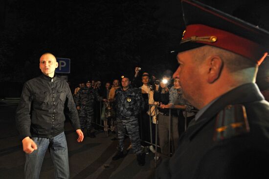 Sergei Udaltsov released from detention center