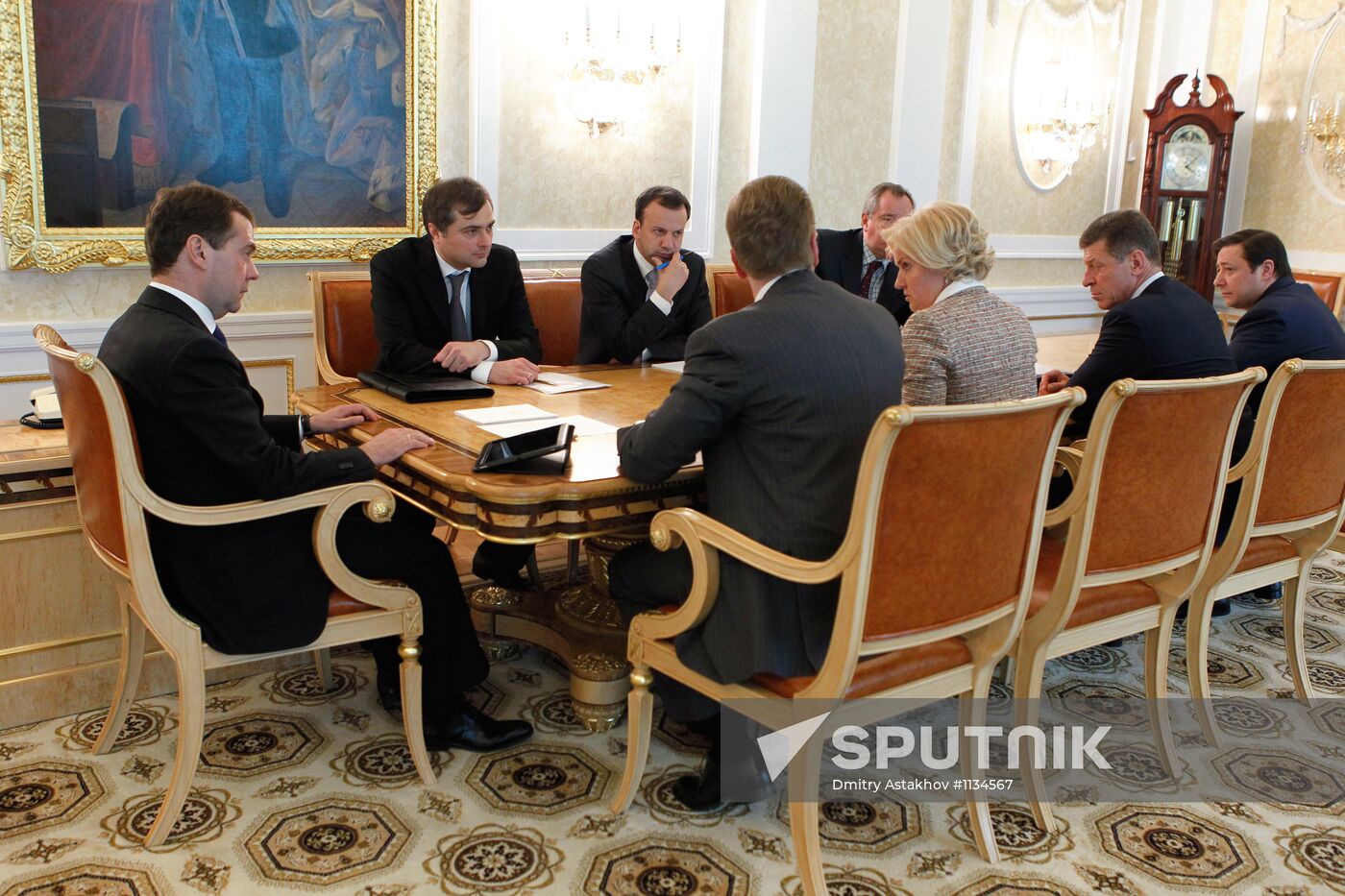Dmitry Medvedev holds meeting with Deputy Prime Ministers