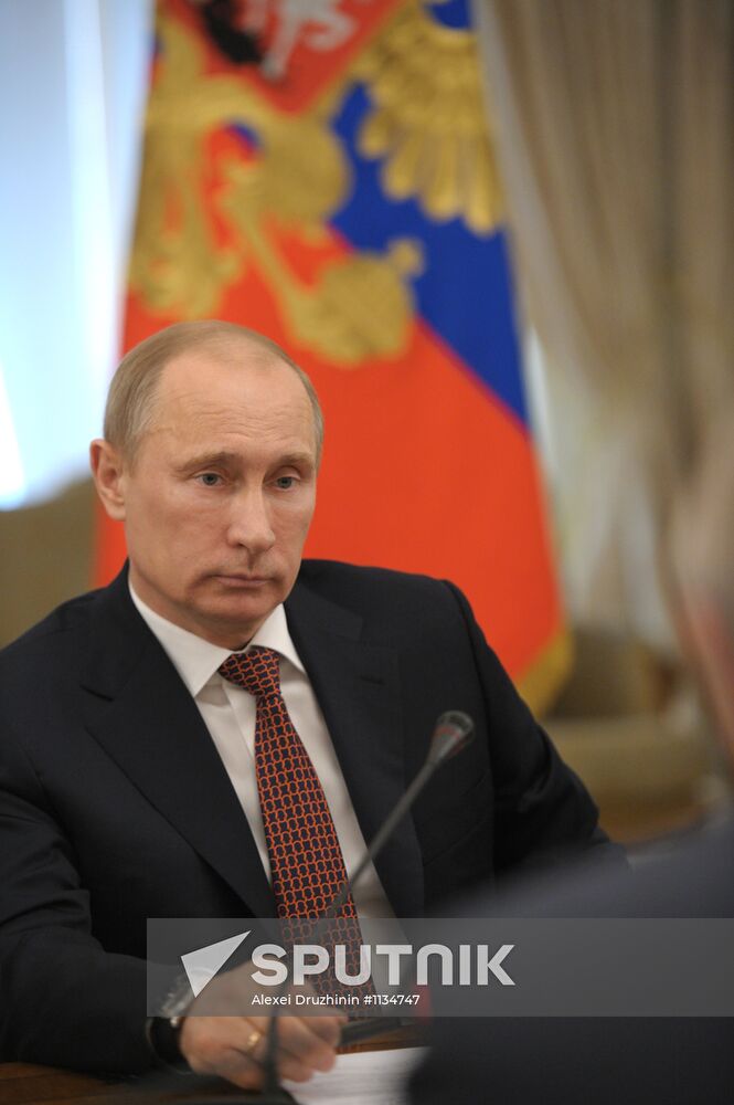 V. Putin meets with representatives of business organizations