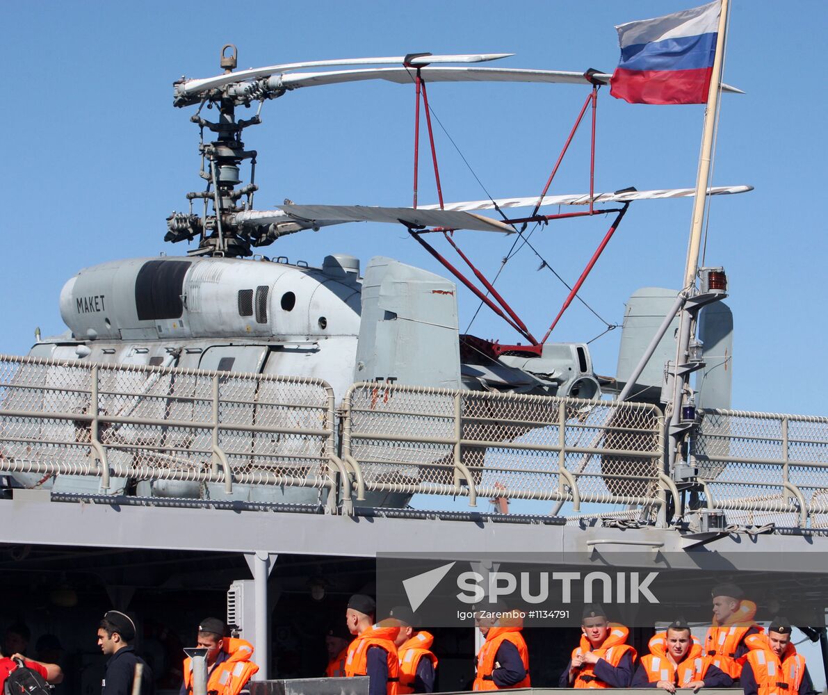 Sea trials for frigate "Quiver" (Tarkash)