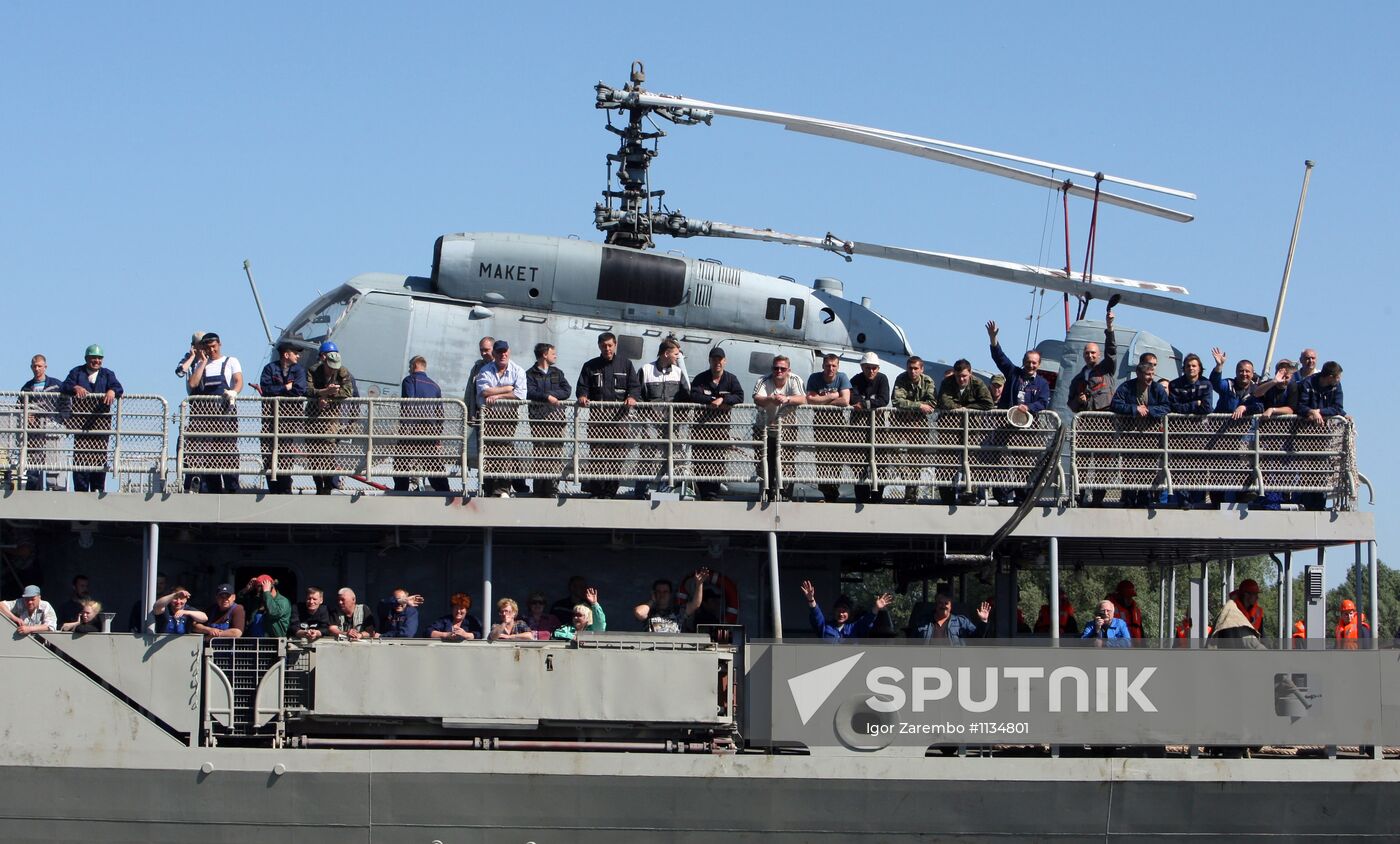 Sea trials for frigate "Quiver" (Tarkash)