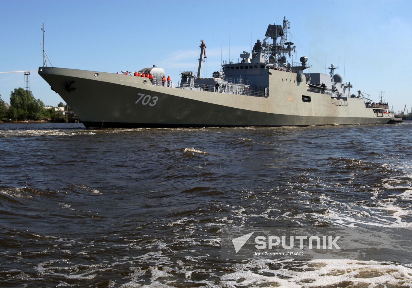 Sea trials for frigate Quiver (Tarkash)