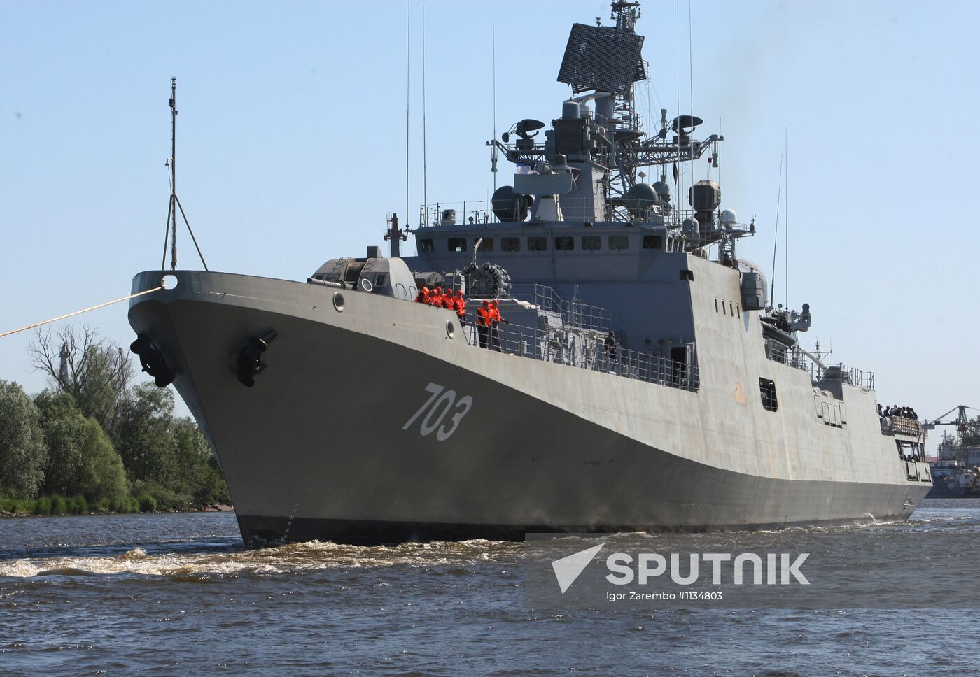 Sea trials for frigate Quiver (Tarkash)