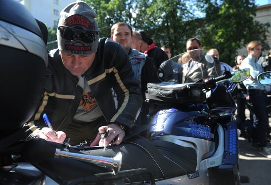 Rally in support of Russian bikers arrested in Iraq
