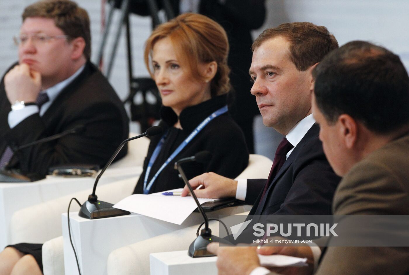 Dmitry Medvedev at United Russia conference