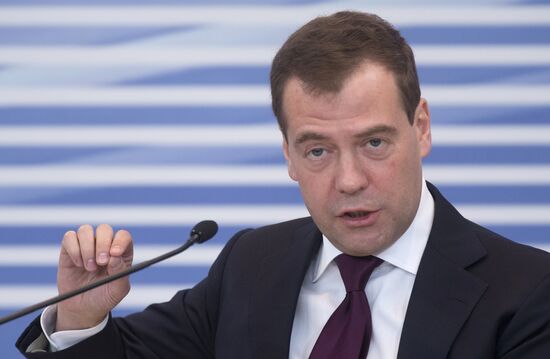 Dmitry Medvedev at United Russia conference