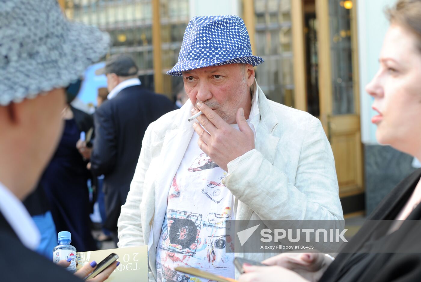 TEFI 2011 Awards - Professions