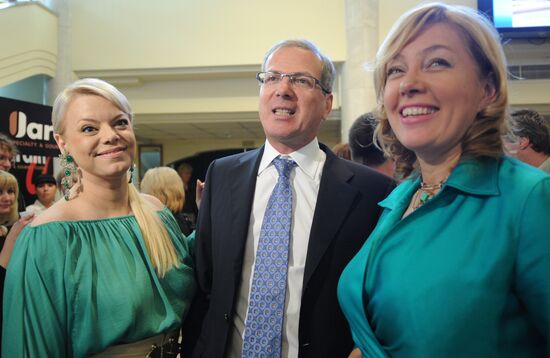 "TEFI-2011" awards - "Professions"