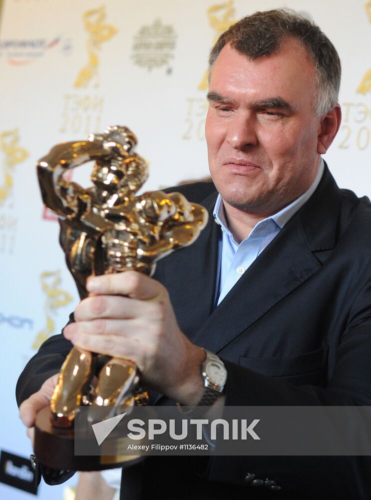 "TEFI-2011" awards - "Professions"