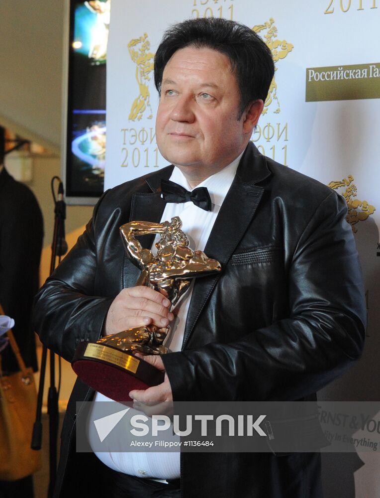 "TEFI-2011" awards - "Professions"