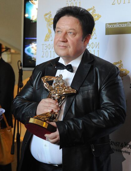 "TEFI-2011" awards - "Professions"