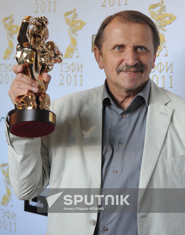 "TEFI-2011" awards - "Professions"