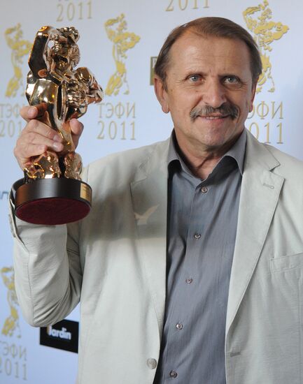 "TEFI-2011" awards - "Professions"