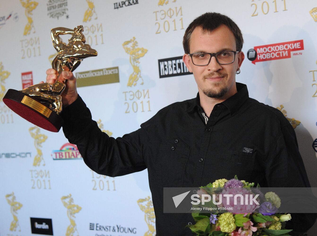 TEFI 2011 Awards - Professions