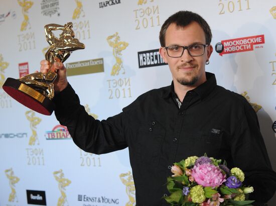 TEFI 2011 Awards - Professions