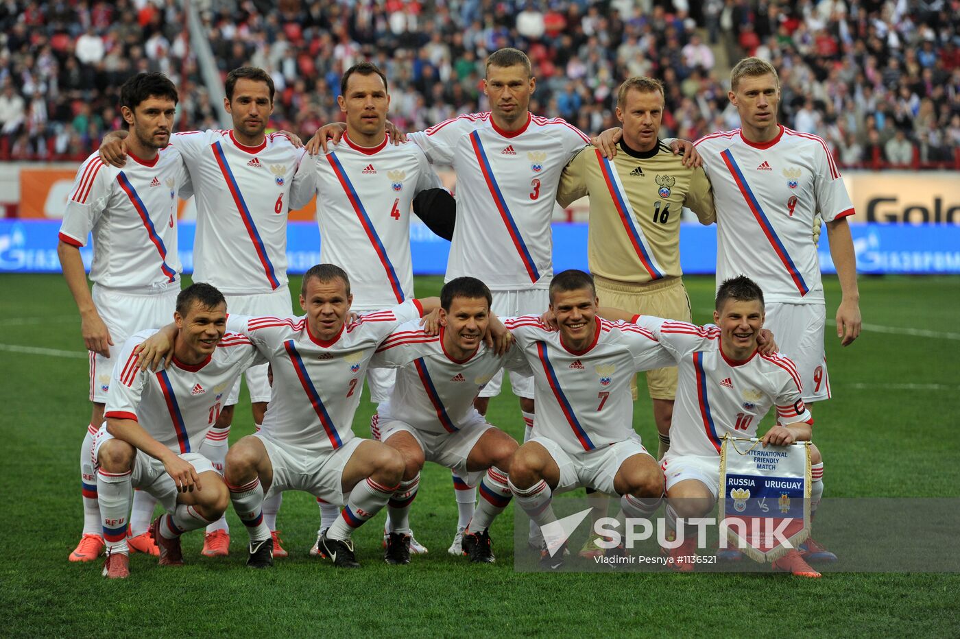 Football. Friendly match between Russia and Uruguay