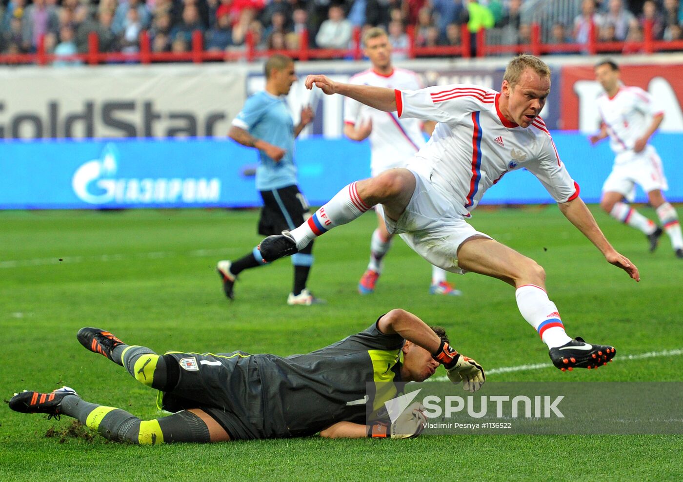 Football. Friendly match Russia vs. Uruguay