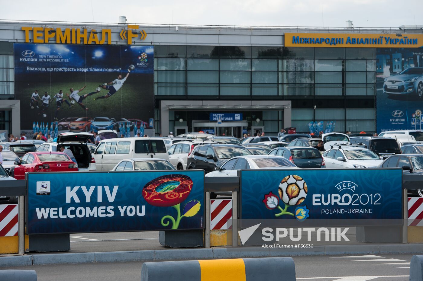 Borispol International Airport, Ukraine