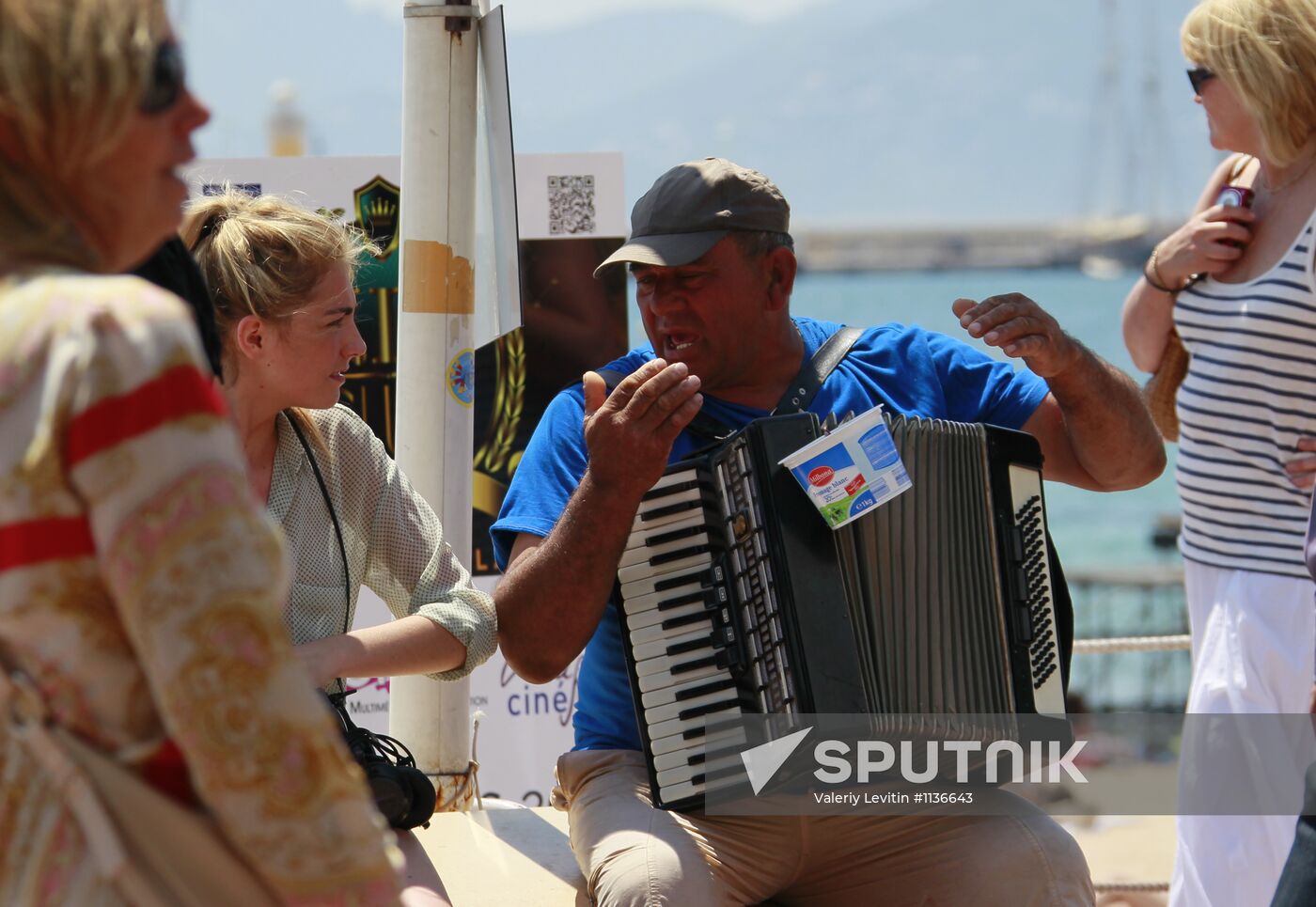 65th Cannes Film Festival