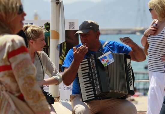 65th Cannes Film Festival
