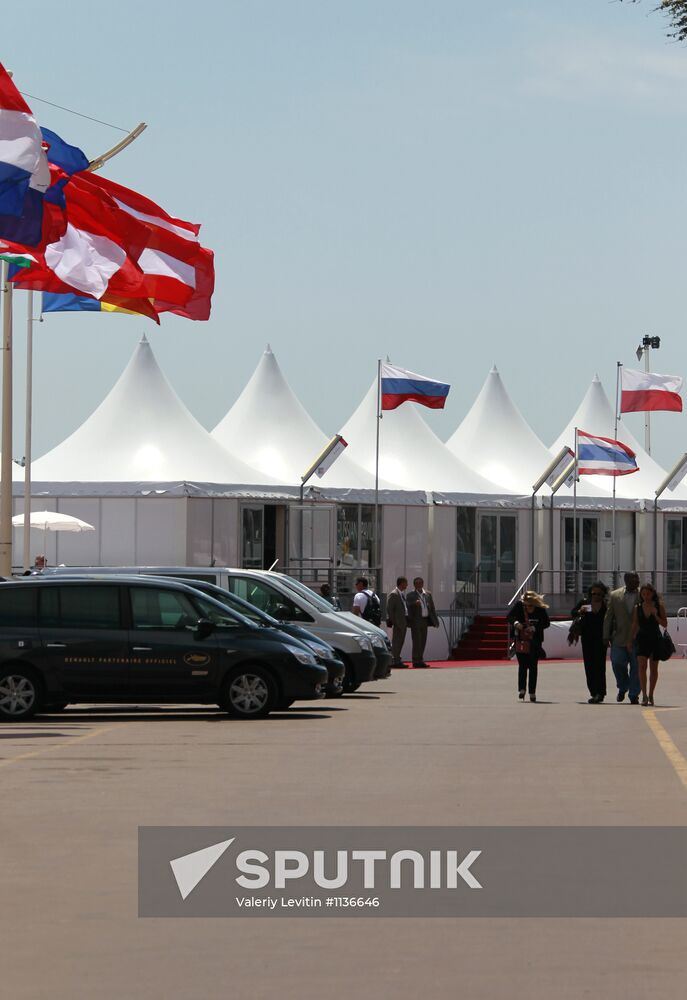 65th Cannes Film Festival