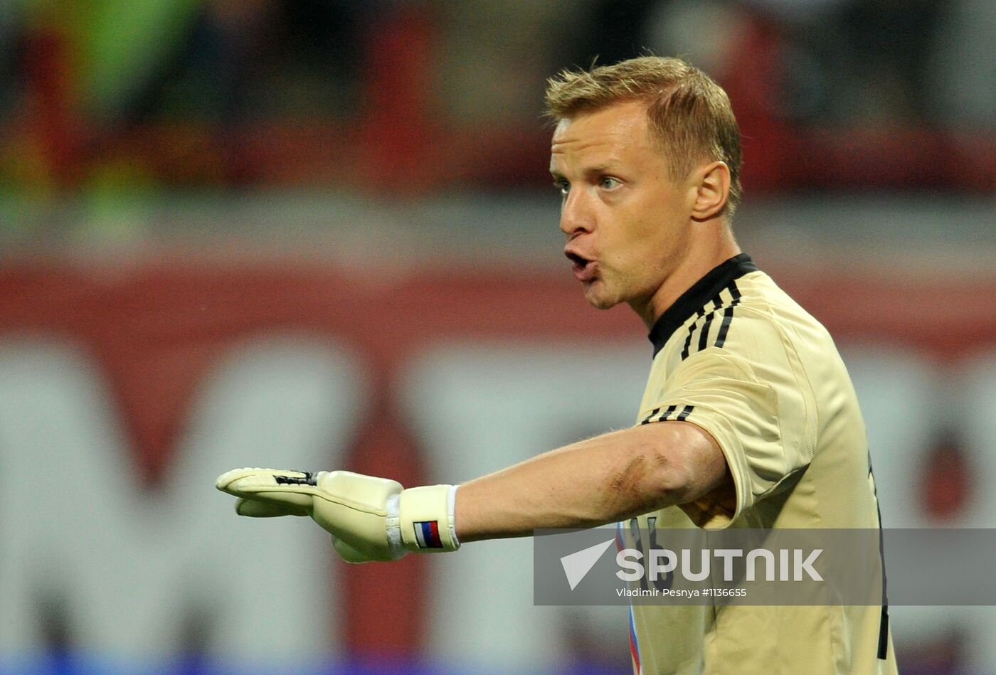 Football. Friendly match between Russia and Uruguay