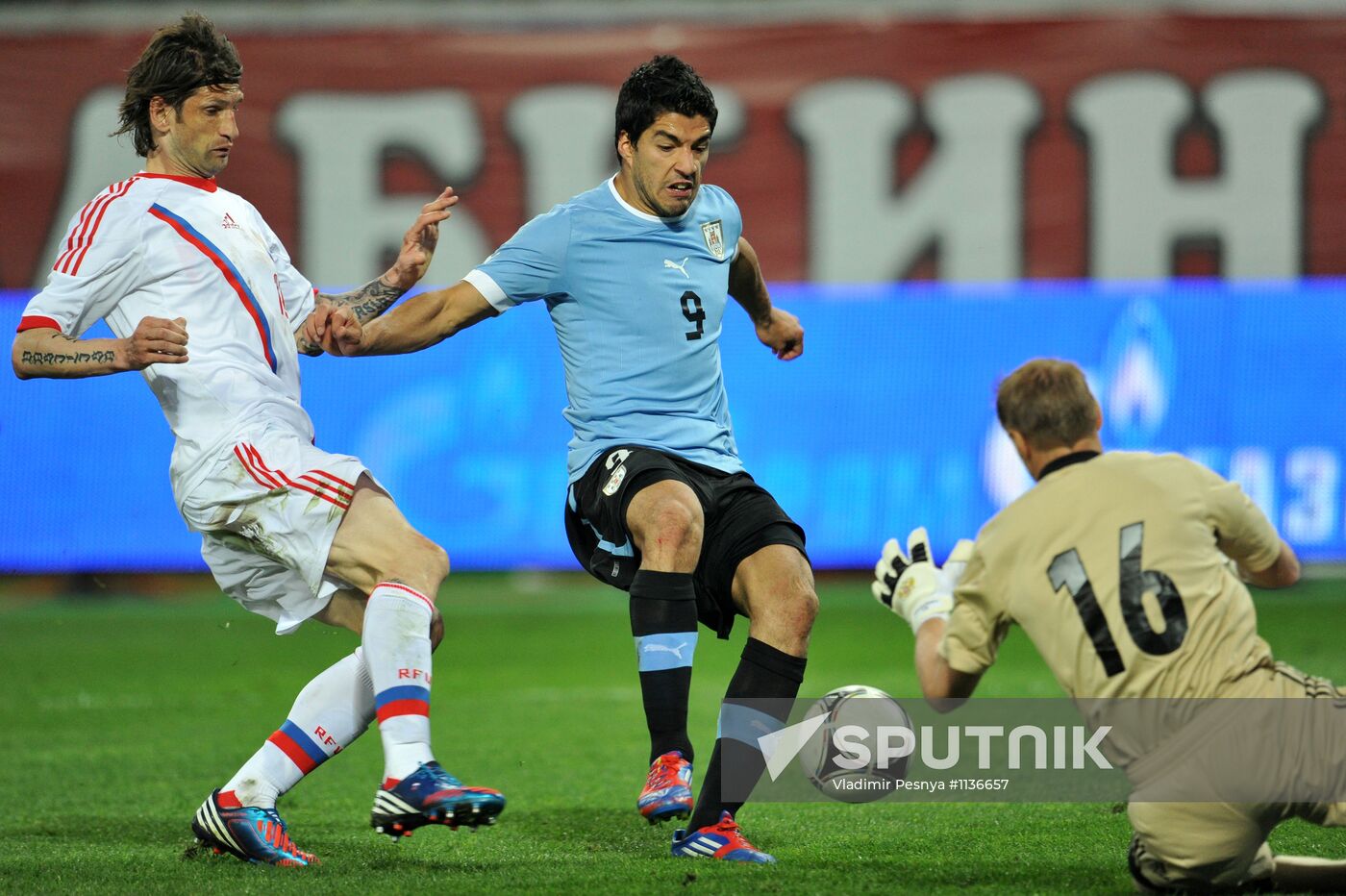 Football. Friendly match between Russia and Uruguay