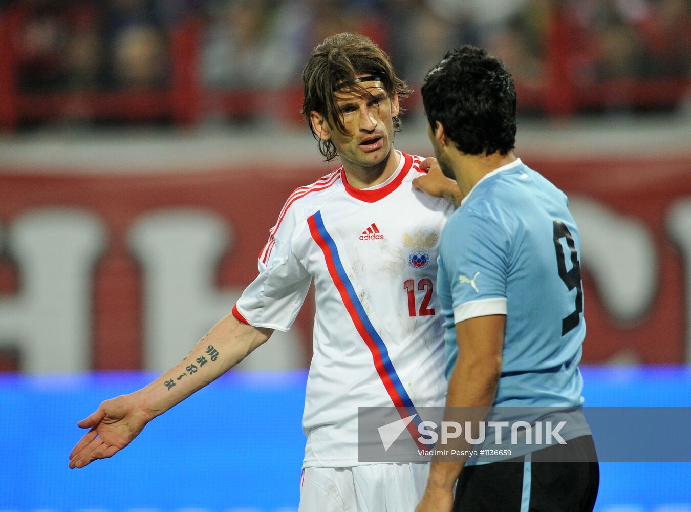 Football. Friendly match between Russia and Uruguay