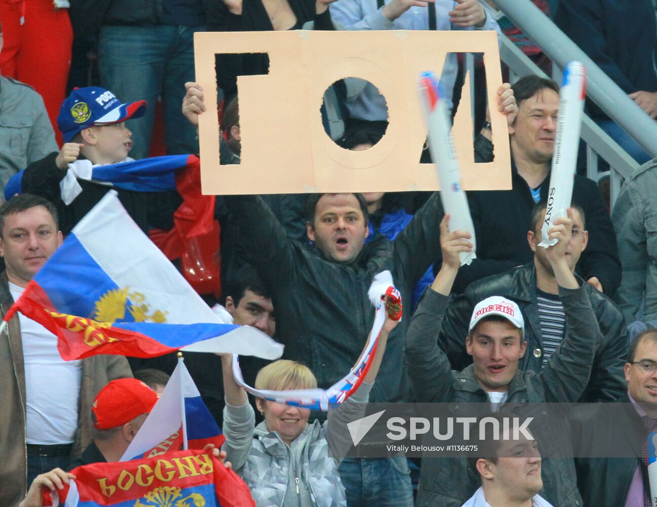 Football. Friendly match between Russia and Uruguay