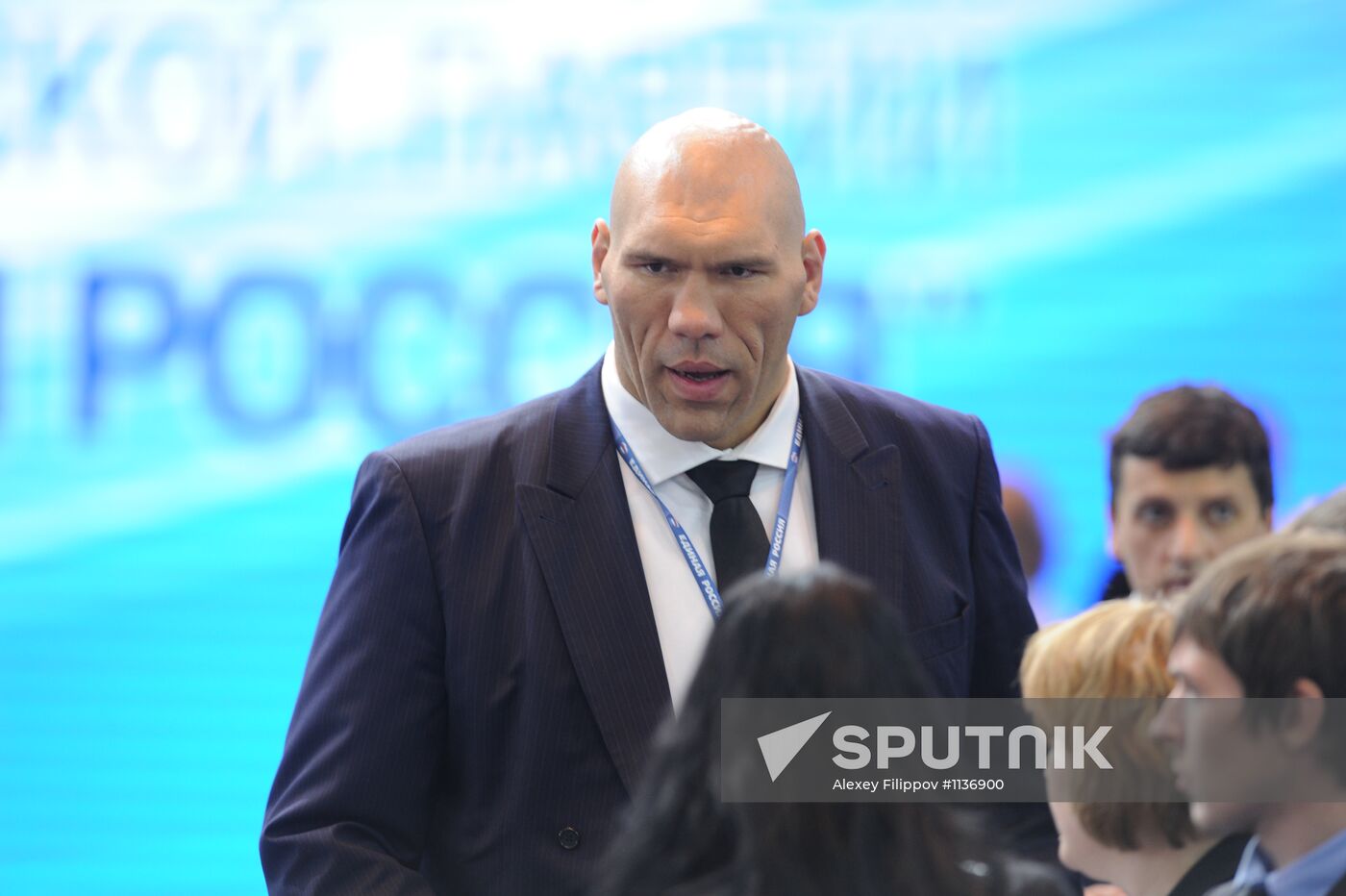 XIII Congress of United Russia Party