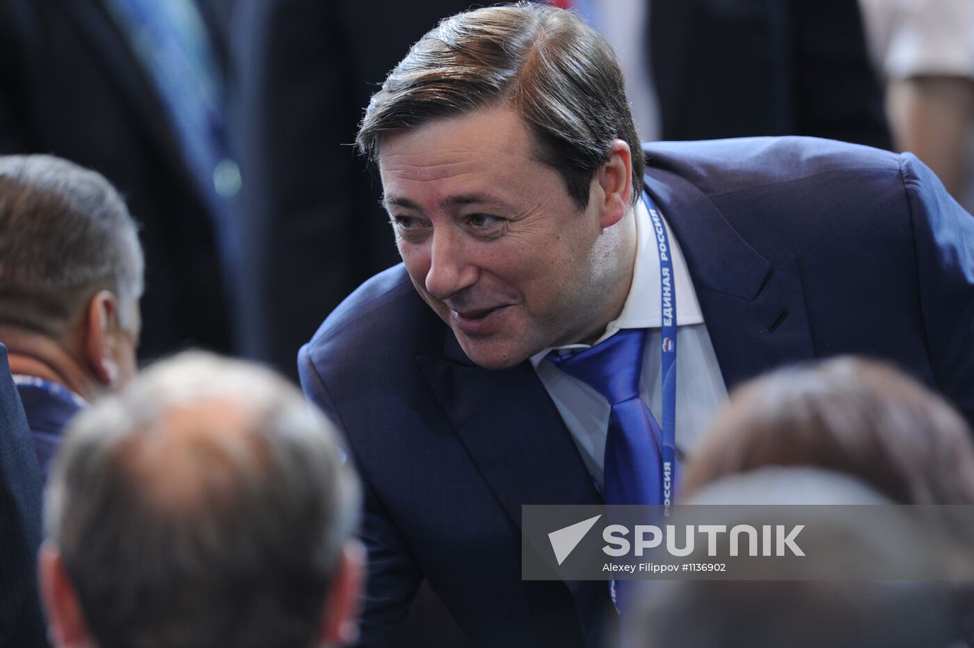 XIII Congress of United Russia Party