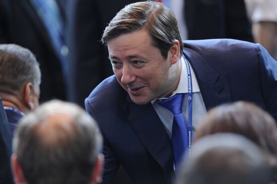 XIII Congress of United Russia Party