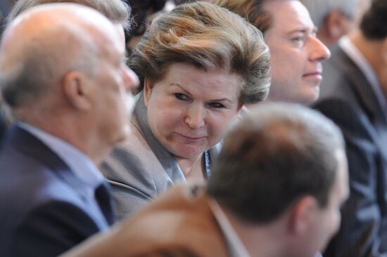 XIII Congress of United Russia Party