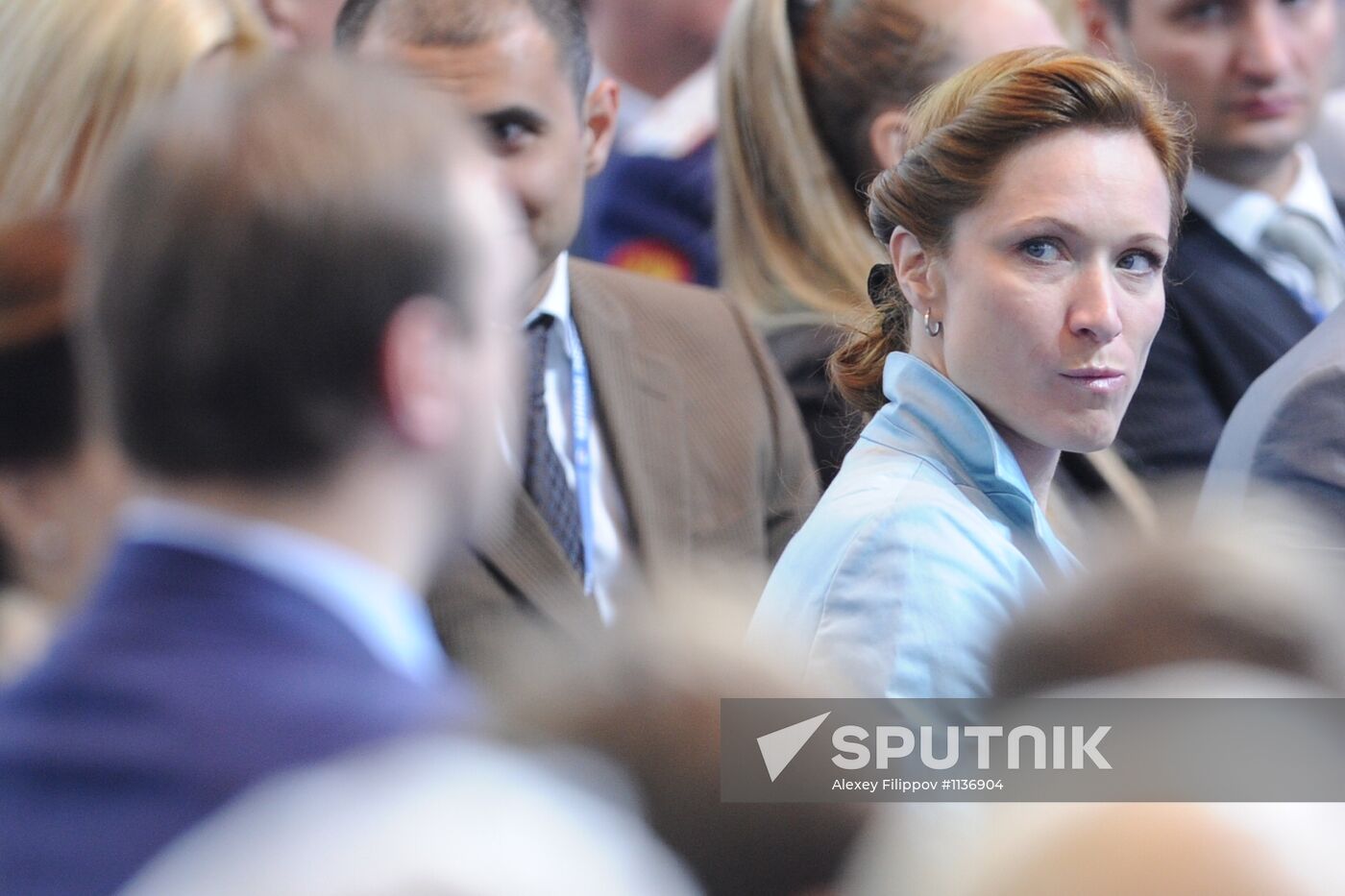 XIII Congress of United Russia Party