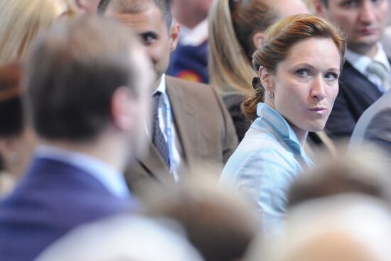 XIII Congress of United Russia Party