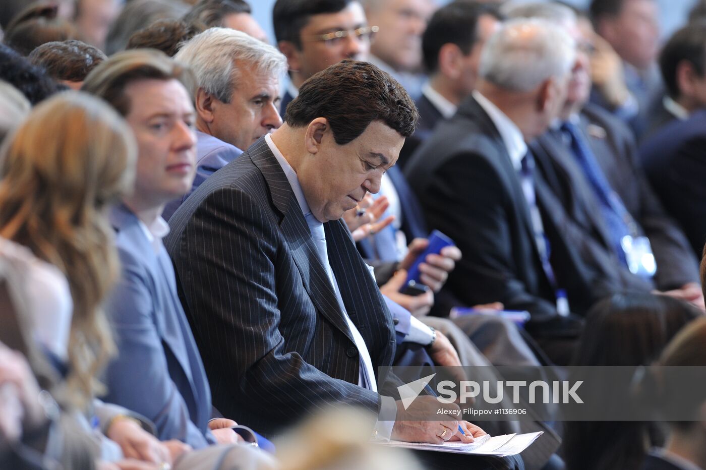 XIII Congress of United Russia Party