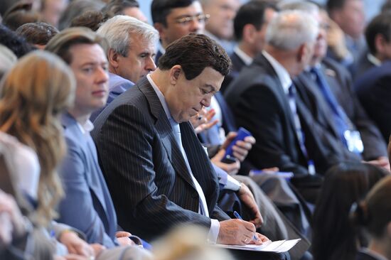 XIII Congress of United Russia Party