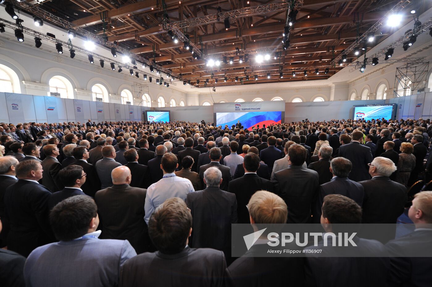 XIII Congress of United Russia Party