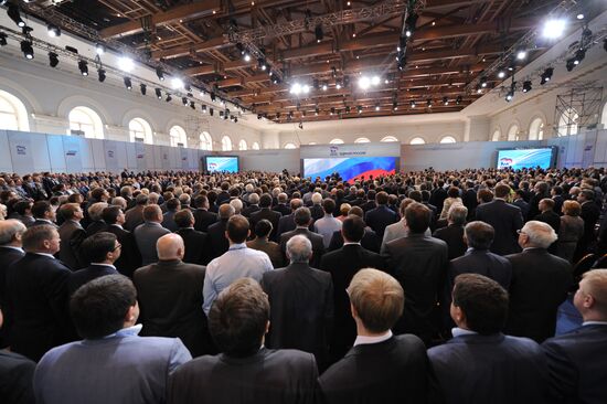 XIII Congress of United Russia Party