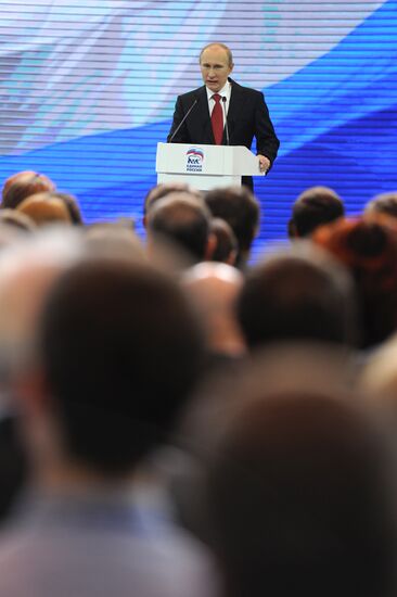 XIII Congress of United Russia Party