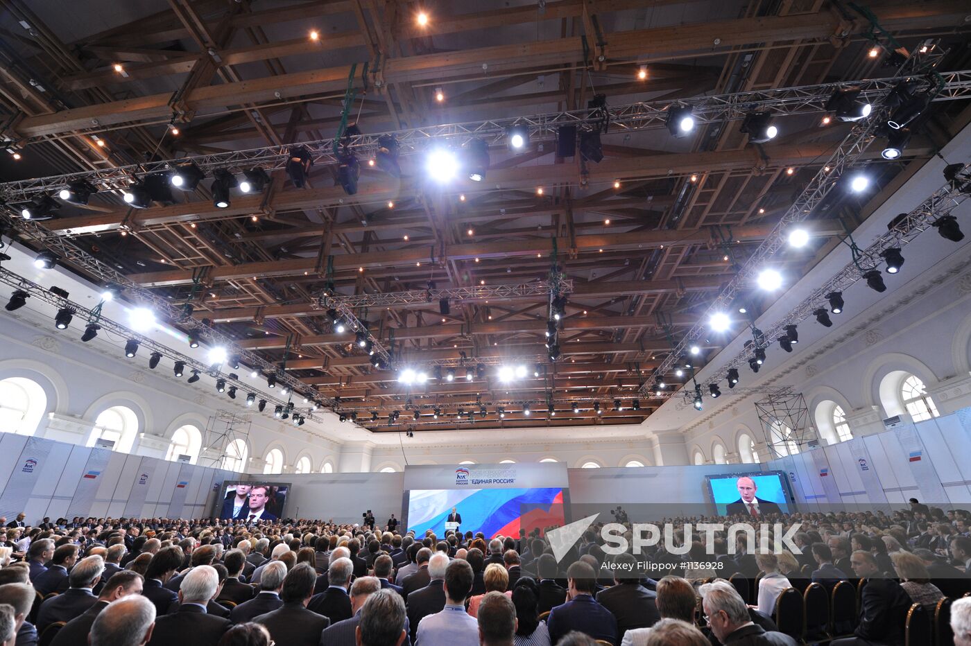 XIII Congress of United Russia Party