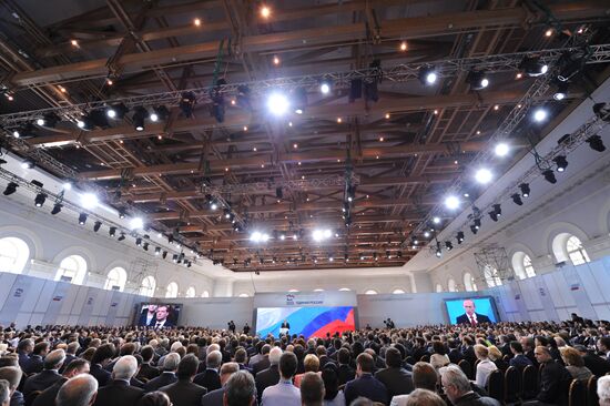 XIII Congress of United Russia Party