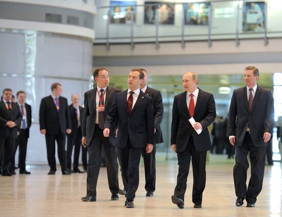 Putin, Medvedev at XIII Congress of United Russia Party