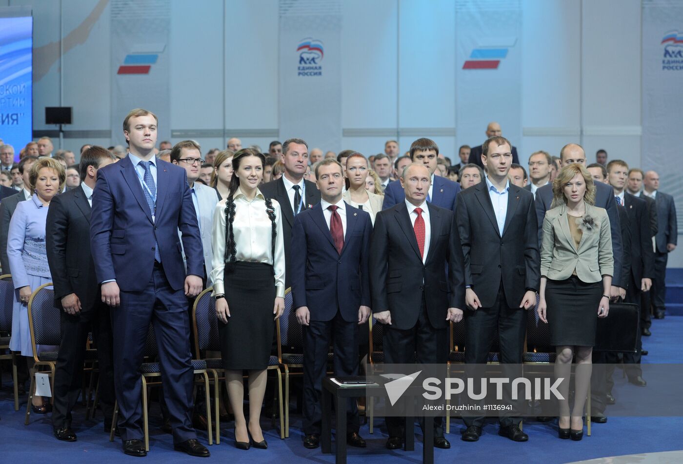 Putin, Medvedev at XIII Congress of United Russia Party