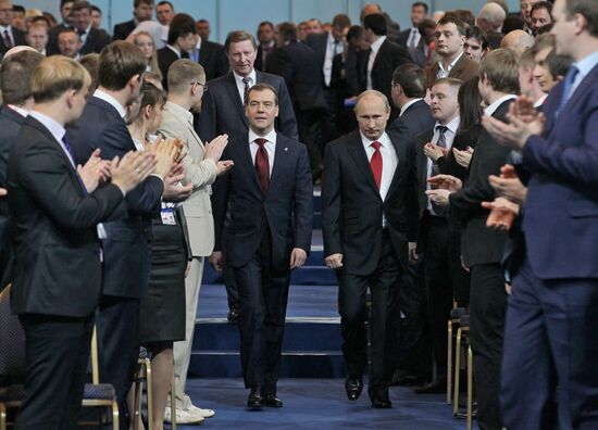 Putin, Medvedev at XIII Congress of United Russia Party