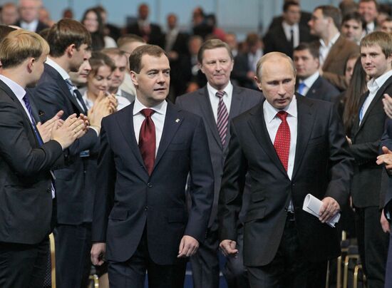 Putin, Medvedev at XIII Congress of United Russia Party