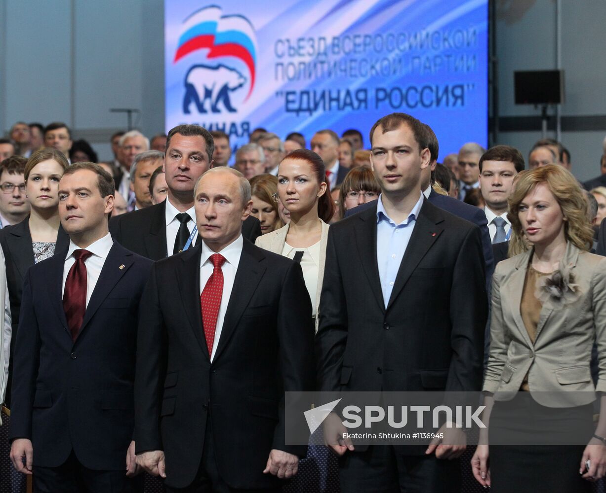 Putin, Medvedev at XIII Congress of United Russia Party