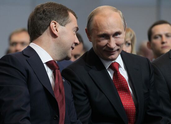 Putin, Medvedev at XIII Congress of United Russia Party