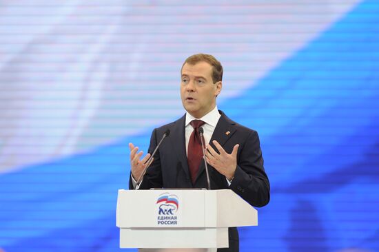 Dmitry Medvedev at the 13th United Russia party conference