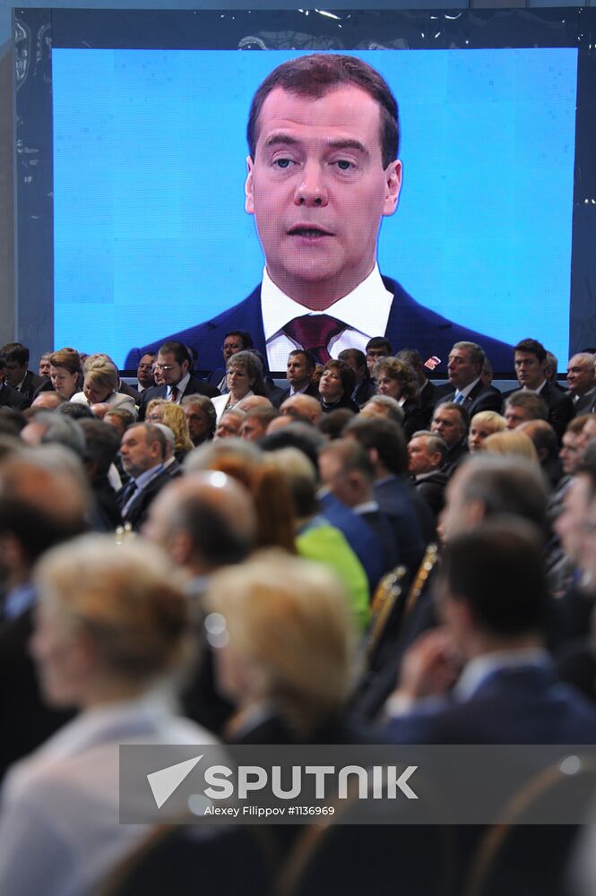 Dmitry Medvedev at the 13th United Russia party conference
